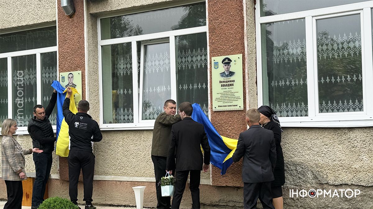 На стінах Коршівського ліцею відкрили меморіальні дошки загиблим випускникам 2