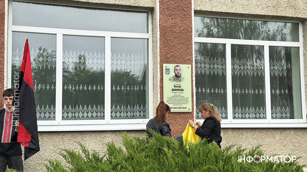 На стінах Коршівського ліцею відкрили меморіальні дошки загиблим випускникам 3