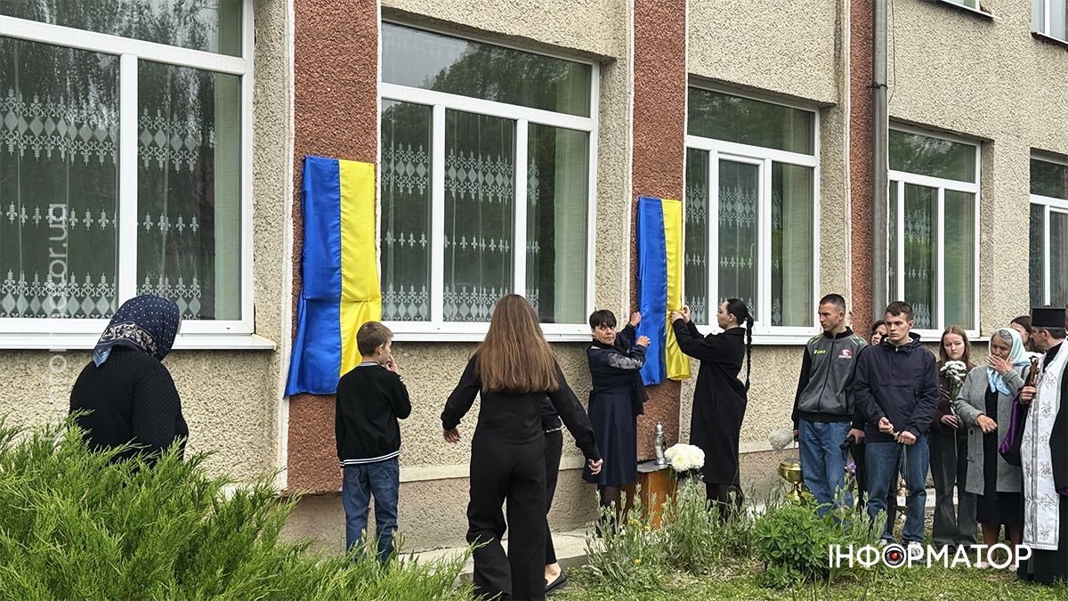 На стінах Коршівського ліцею відкрили меморіальні дошки загиблим випускникам 4