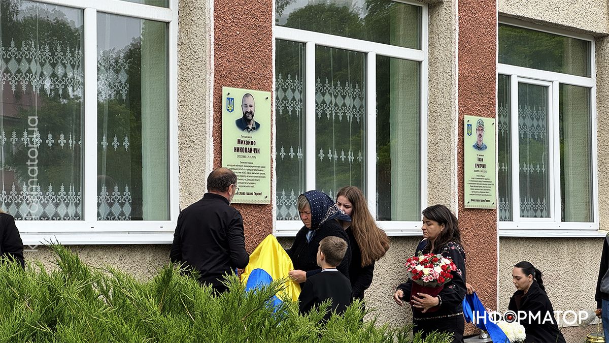 На стінах Коршівського ліцею відкрили меморіальні дошки загиблим випускникам 7