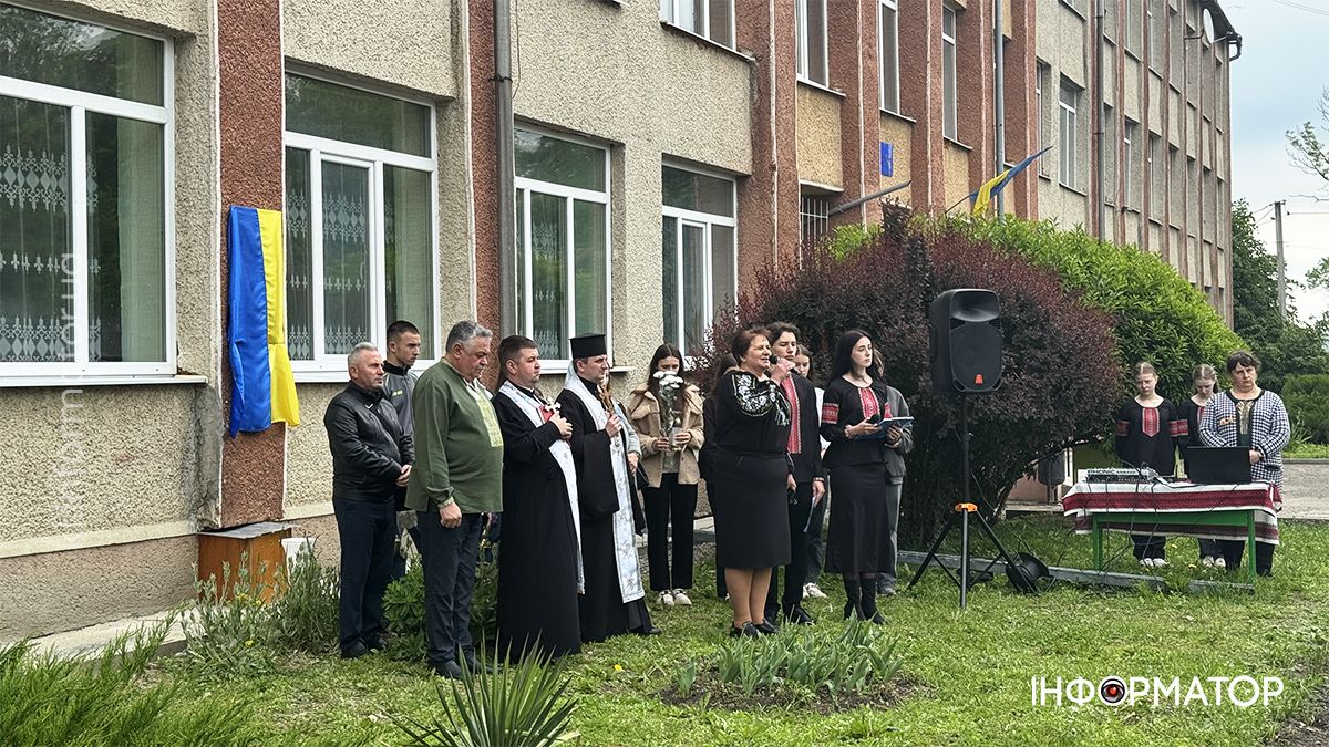 На стінах Коршівського ліцею відкрили меморіальні дошки загиблим випускникам 1