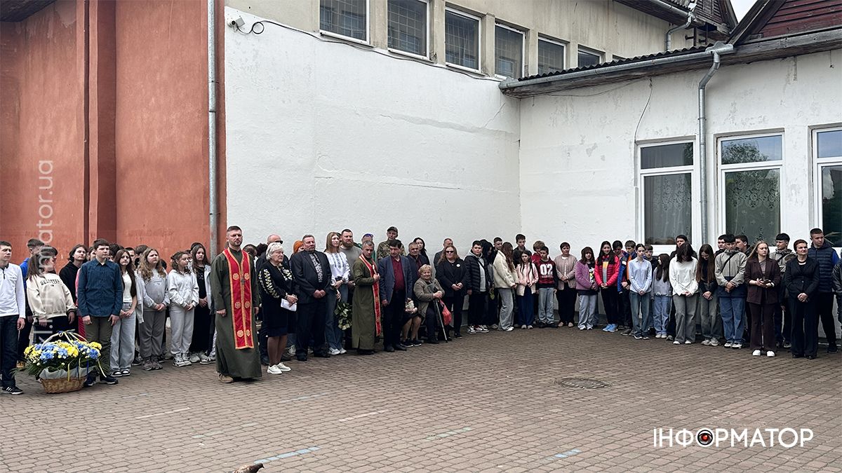 На стінах Коломийського ліцею №4 відкрили пам'ятну дошку Сергію Ціммерману 3