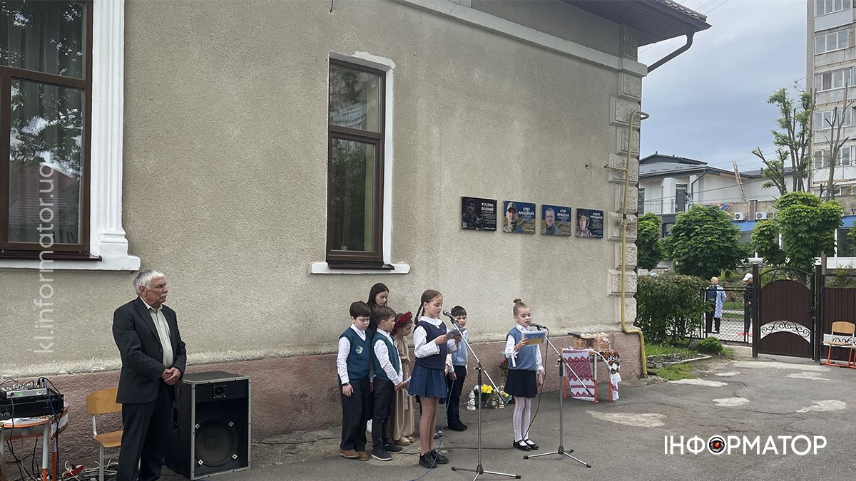 У День Героїв у Коломиї відкрили меморіал полеглому воїну Руслану Возному 2