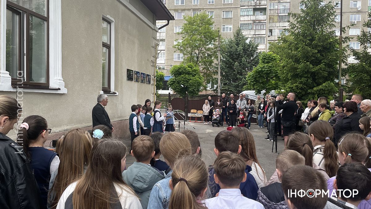 У День Героїв у Коломиї відкрили меморіал полеглому воїну Руслану Возному 3