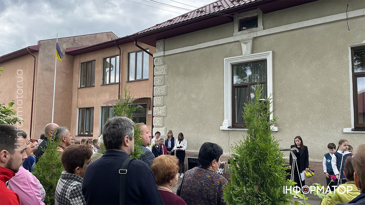 У День Героїв у Коломиї відкрили меморіал полеглому воїну Руслану Возному 6