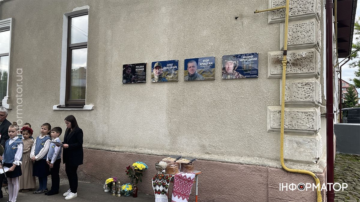 У День Героїв у Коломиї відкрили меморіал полеглому воїну Руслану Возному 7