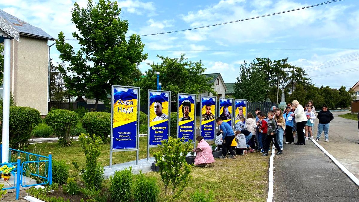 На Городенківщині відкрили Алею Надії