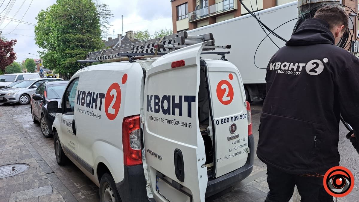 Україна стала світовим лідером за стабільністю інтернету 1