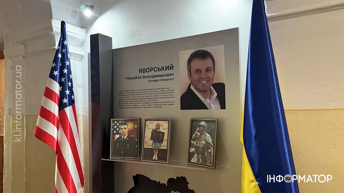 Незабуті: друга річниця загибелі 5