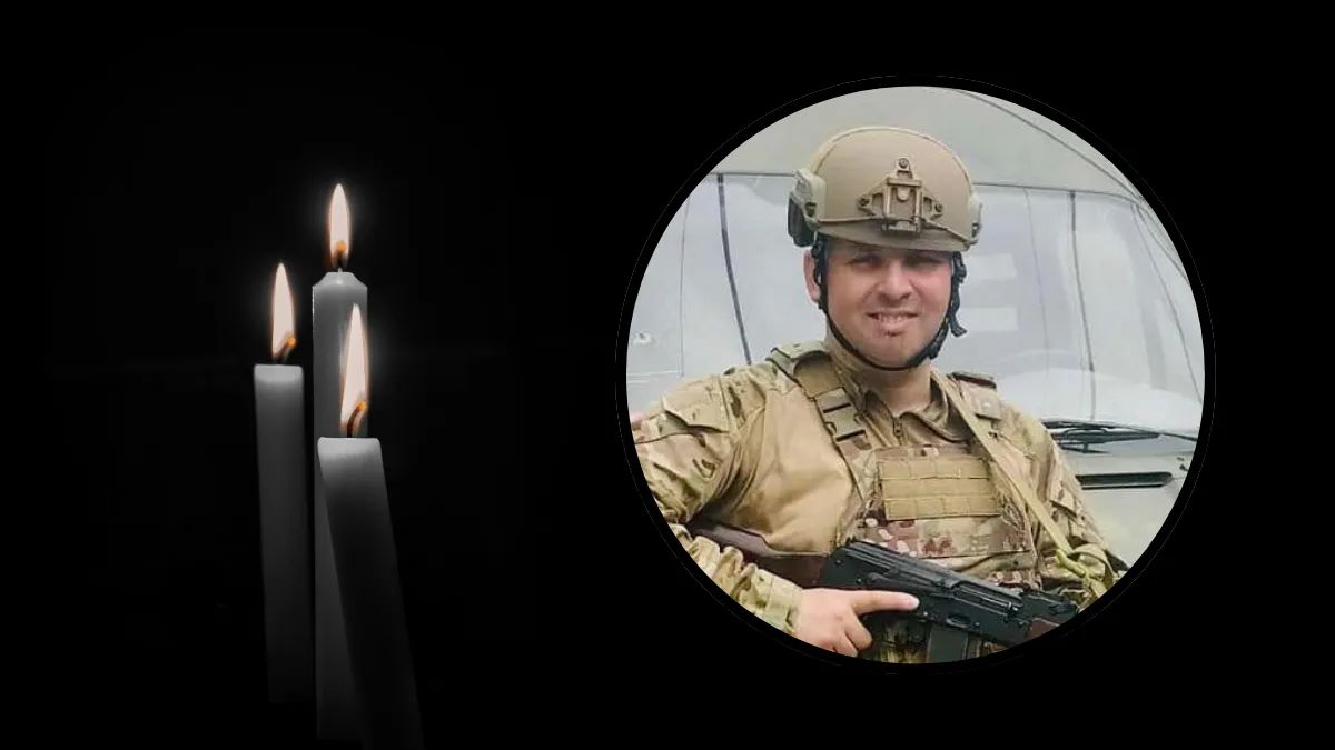 загиблі герої