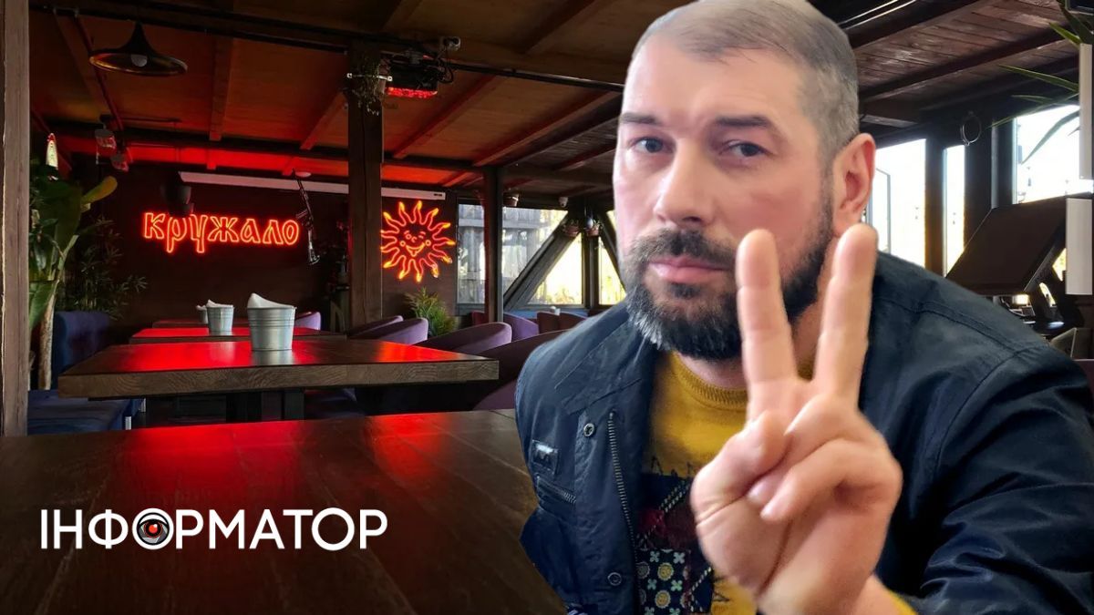 Справа "Кружала": прокуратура знайшла порушенні у виділення землі родичкам депутата Крутка