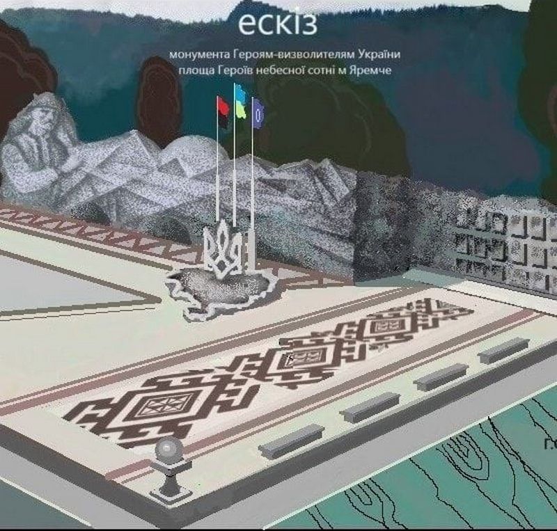 Меморіал загиблим Героям у Яремче спорудять прямо напроти пам'ятника радянському солдату 1