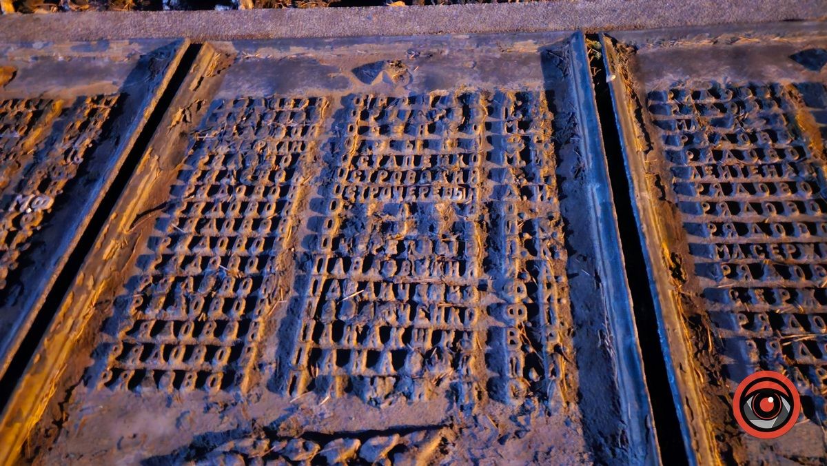 Не докінця декомунізоване Яремче: як нині виглядає радянський меморіал 3