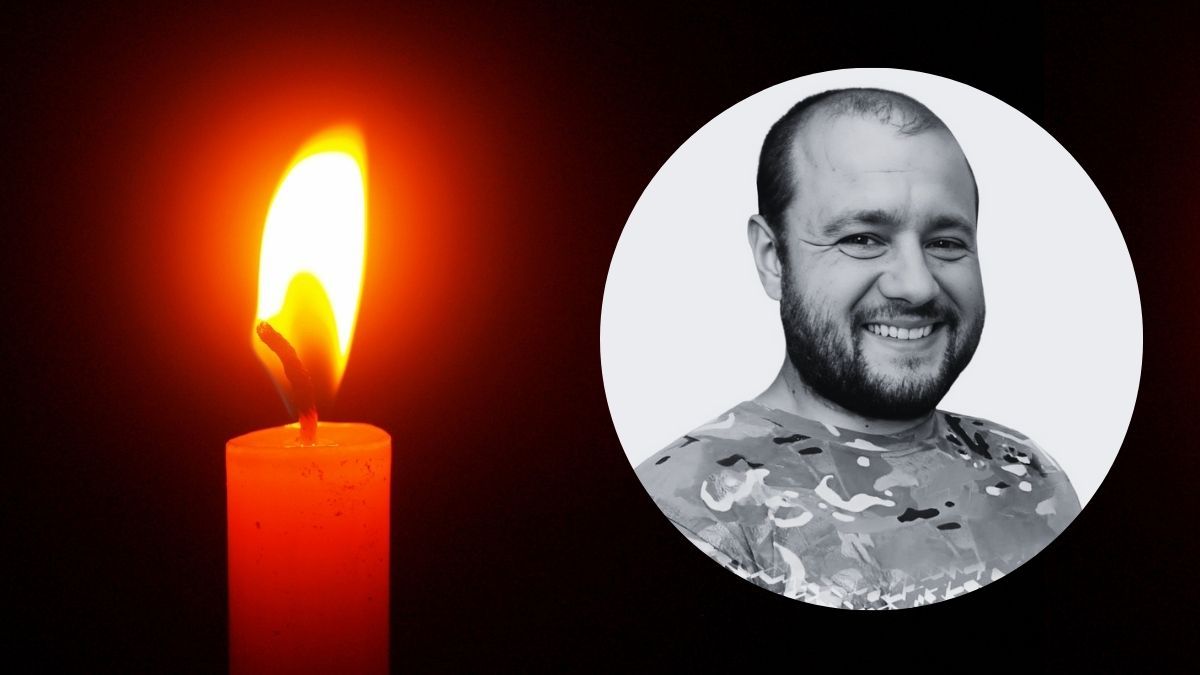 прощання з військовим