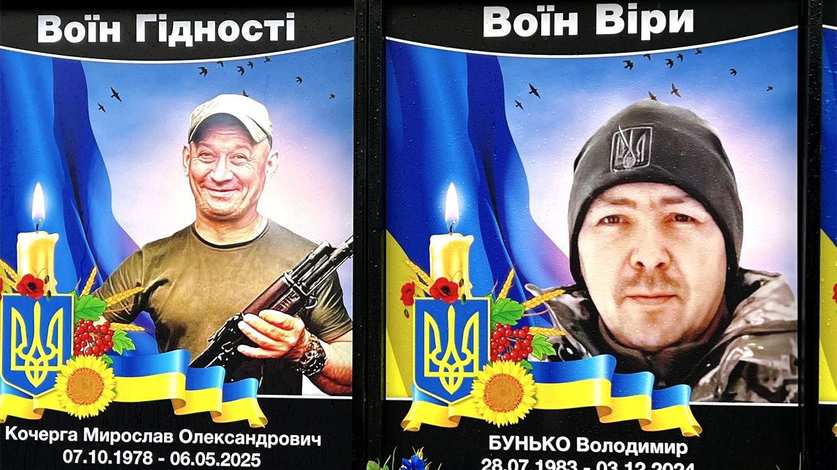 На Алеї Слави у Чернятині відкрили та освятили банери ще двом полеглим захисникам