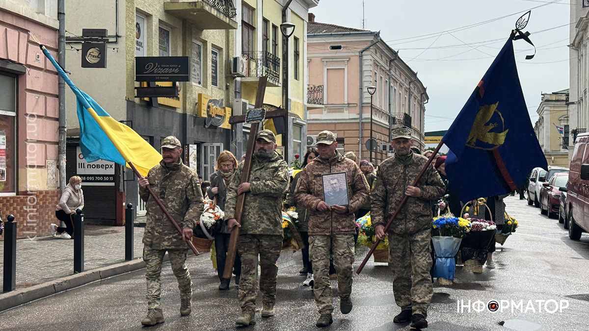 Пройшов пекло війни на різних напрямках: у Коломиї попрощалися з воїном Олександром Григорцівим 23