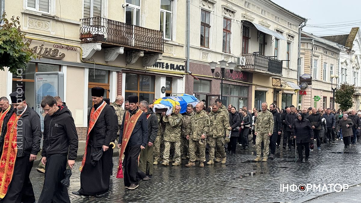 Пройшов пекло війни на різних напрямках: у Коломиї попрощалися з воїном Олександром Григорцівим 19