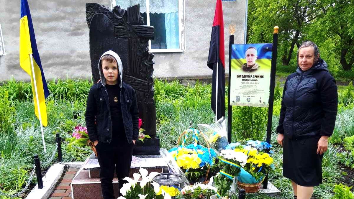 На Городенківщині відкрили меморіальну дошку Володимиру Дронюку