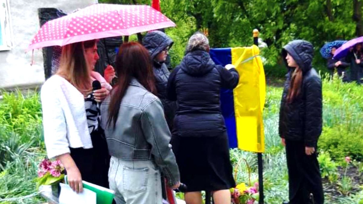 На Городенківщині відкрили меморіальну дошку Володимиру Дронюку 1