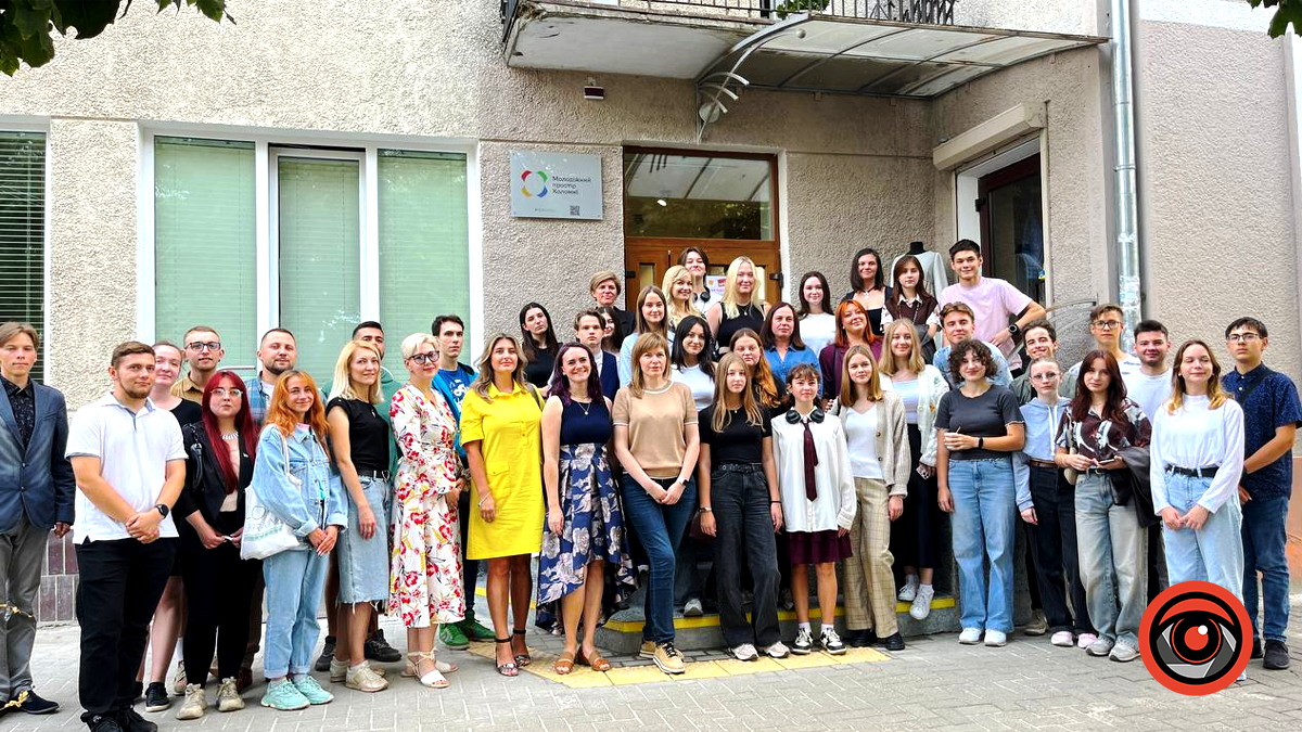 У Коломиї пройшло відкриття оновленого Молодіжного Простору