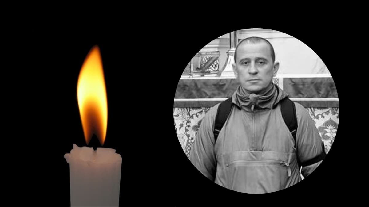 полеглий воїн