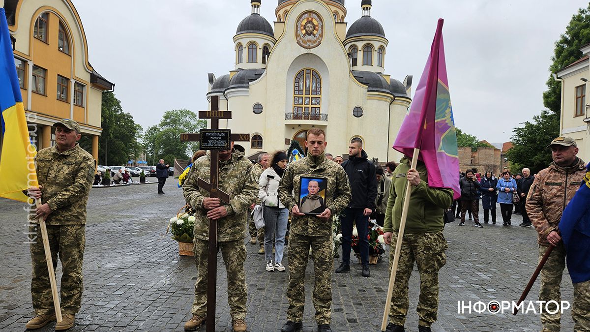 Прощання з Миколою Михайлищуком. Коломия