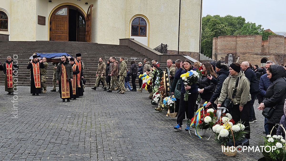 Коломия провела в останню дорогу захисника Миколу Михайлищука 7