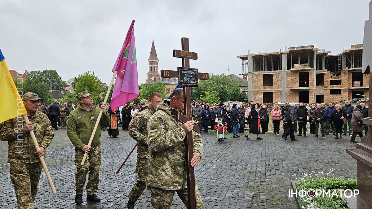 Коломия провела в останню дорогу захисника Миколу Михайлищука 6