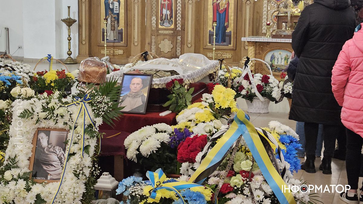 Коломия провела в останню дорогу захисника Миколу Михайлищука 1