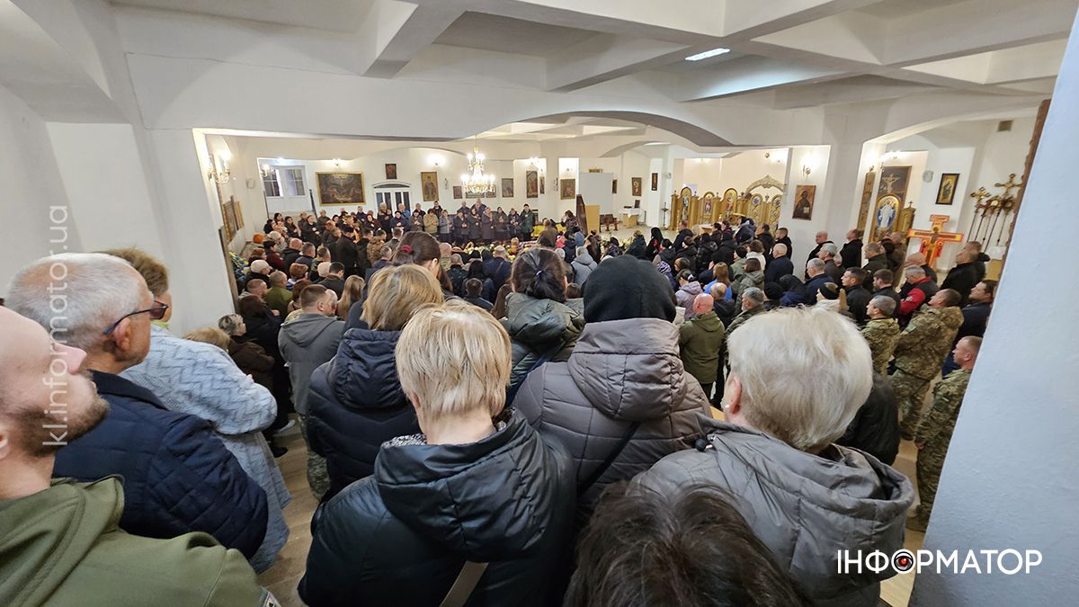 Коломия провела в останню дорогу захисника Миколу Михайлищука 9