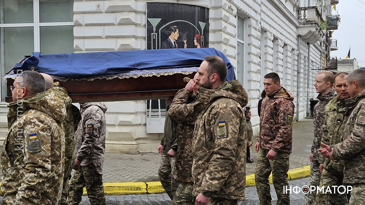 Коломия провела в останню дорогу захисника Миколу Михайлищука 11