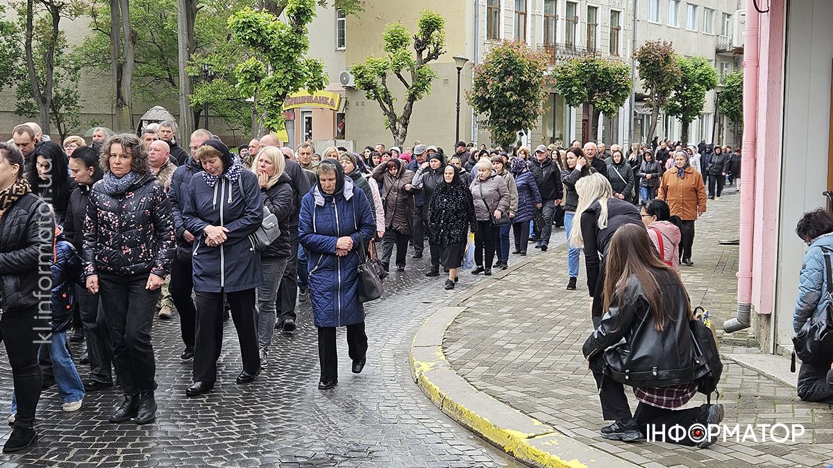 Коломия провела в останню дорогу захисника Миколу Михайлищука 13