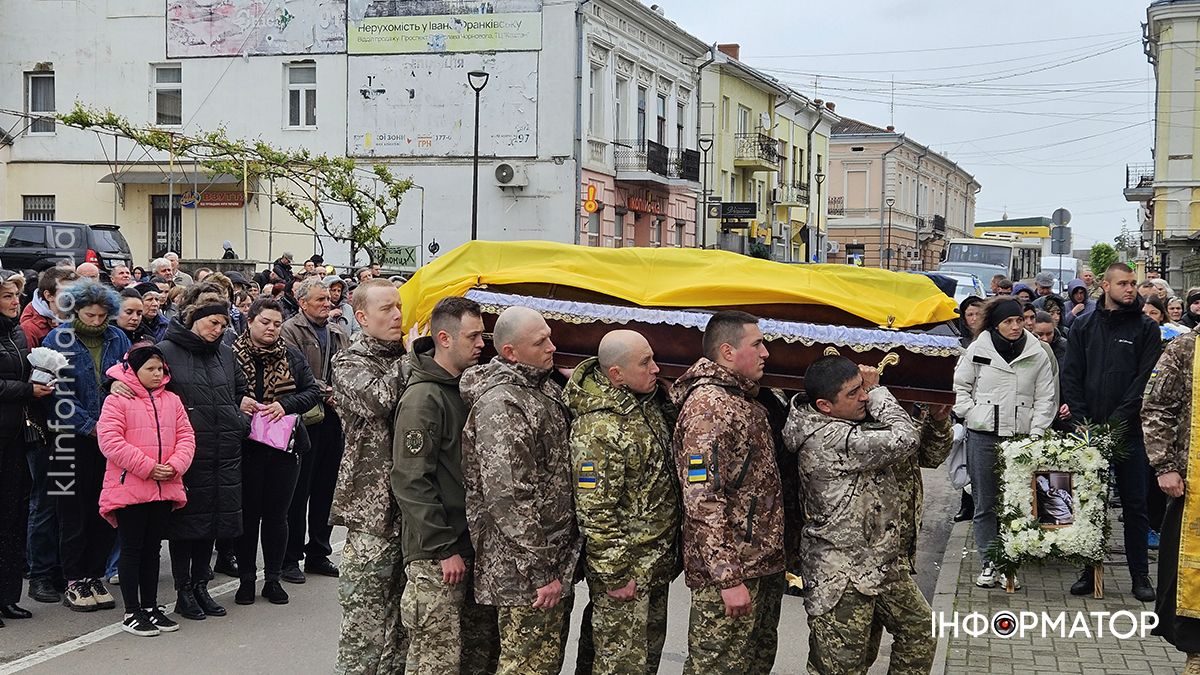 Коломия провела в останню дорогу захисника Миколу Михайлищука 2
