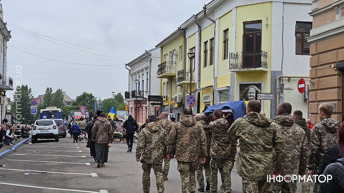 Коломия провела в останню дорогу захисника Миколу Михайлищука 21