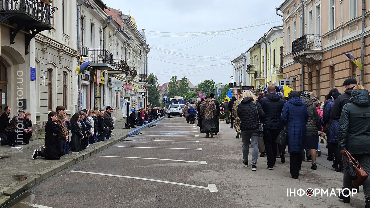 Коломия провела в останню дорогу захисника Миколу Михайлищука 22
