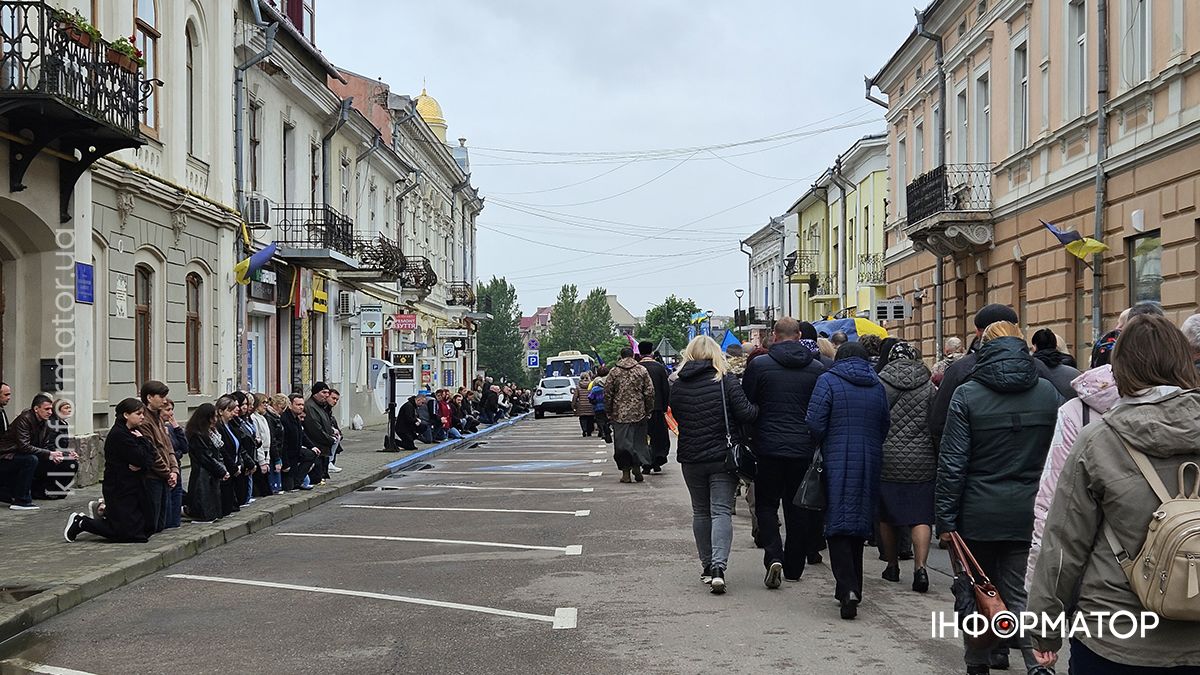 Коломия провела в останню дорогу захисника Миколу Михайлищука 29