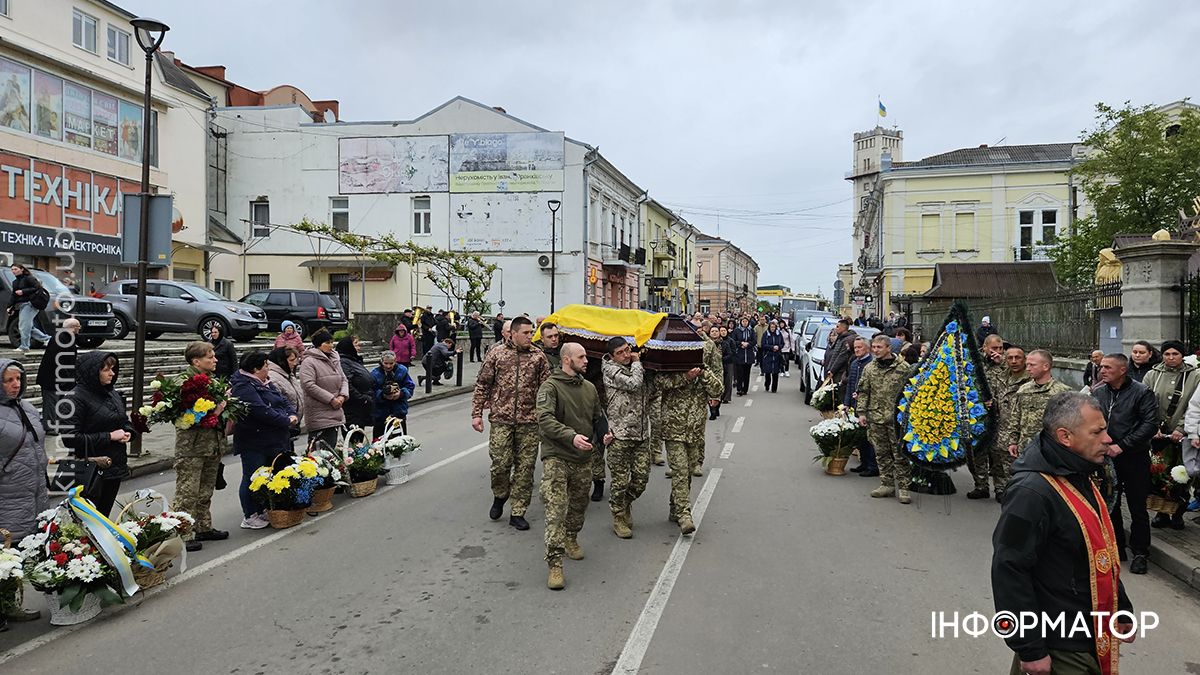 Коломия провела в останню дорогу захисника Миколу Михайлищука 30