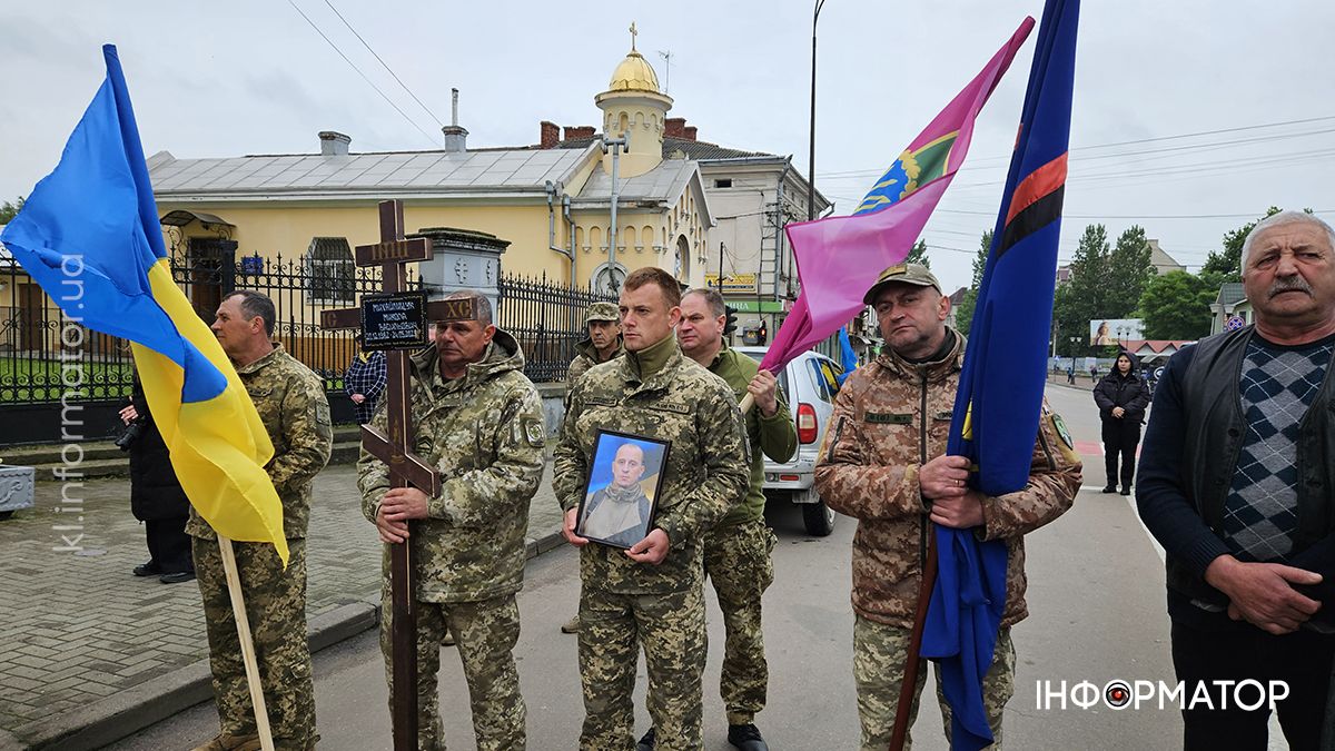 Коломия провела в останню дорогу захисника Миколу Михайлищука 31