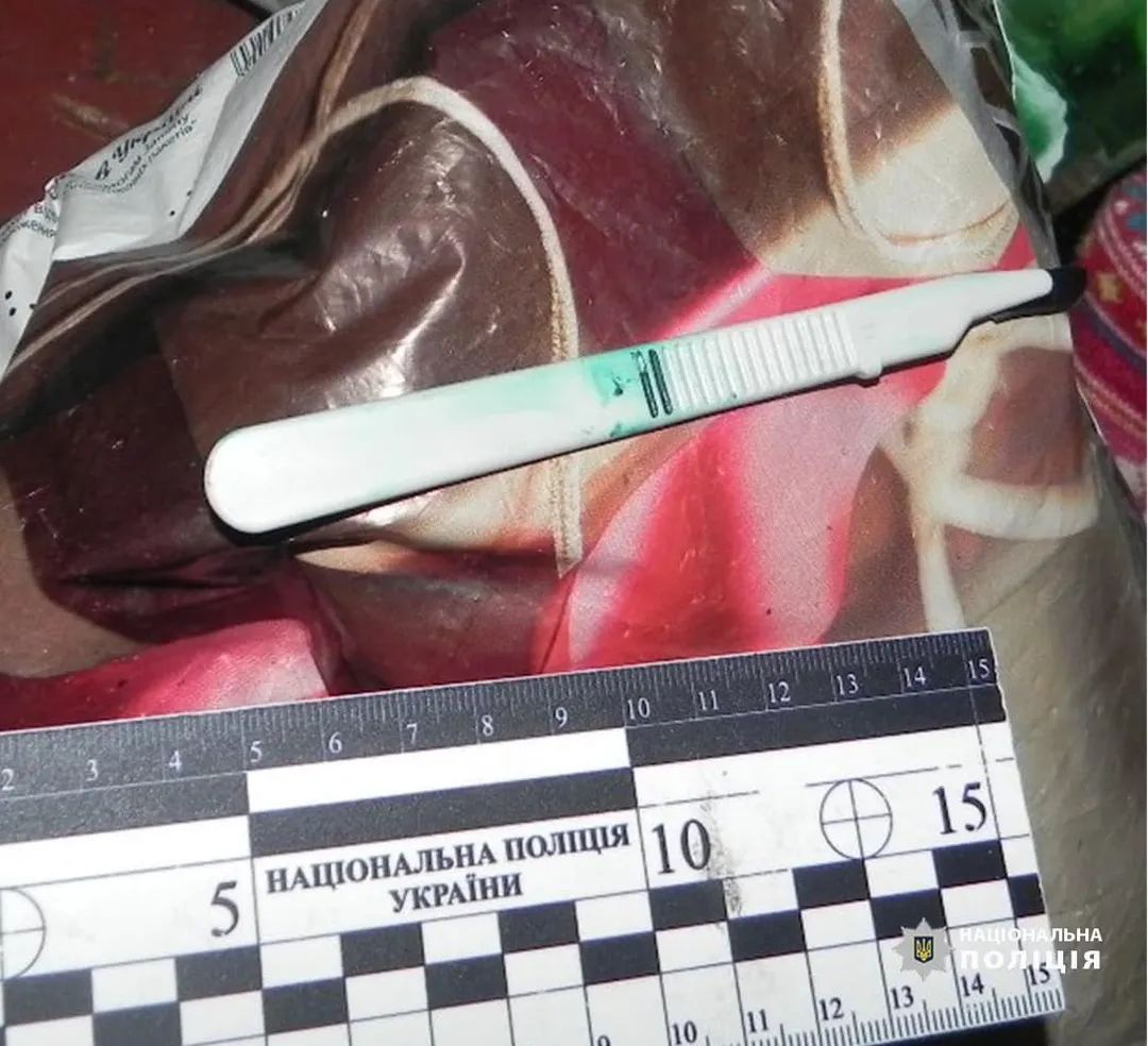 Ударив скальпелем у живіт, але відсидить рік: суд виніс вирок мешканцю Коломийщини 1