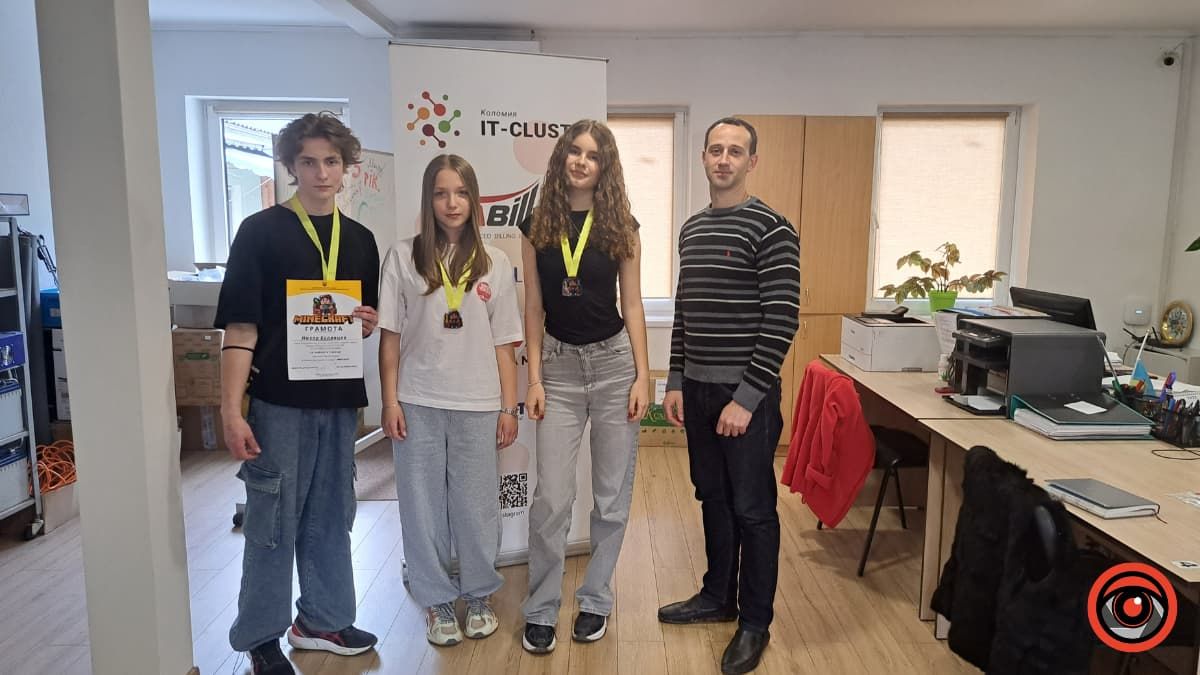 Команда коломийських школярів виграла престижний обласний конкурс по Minecraft