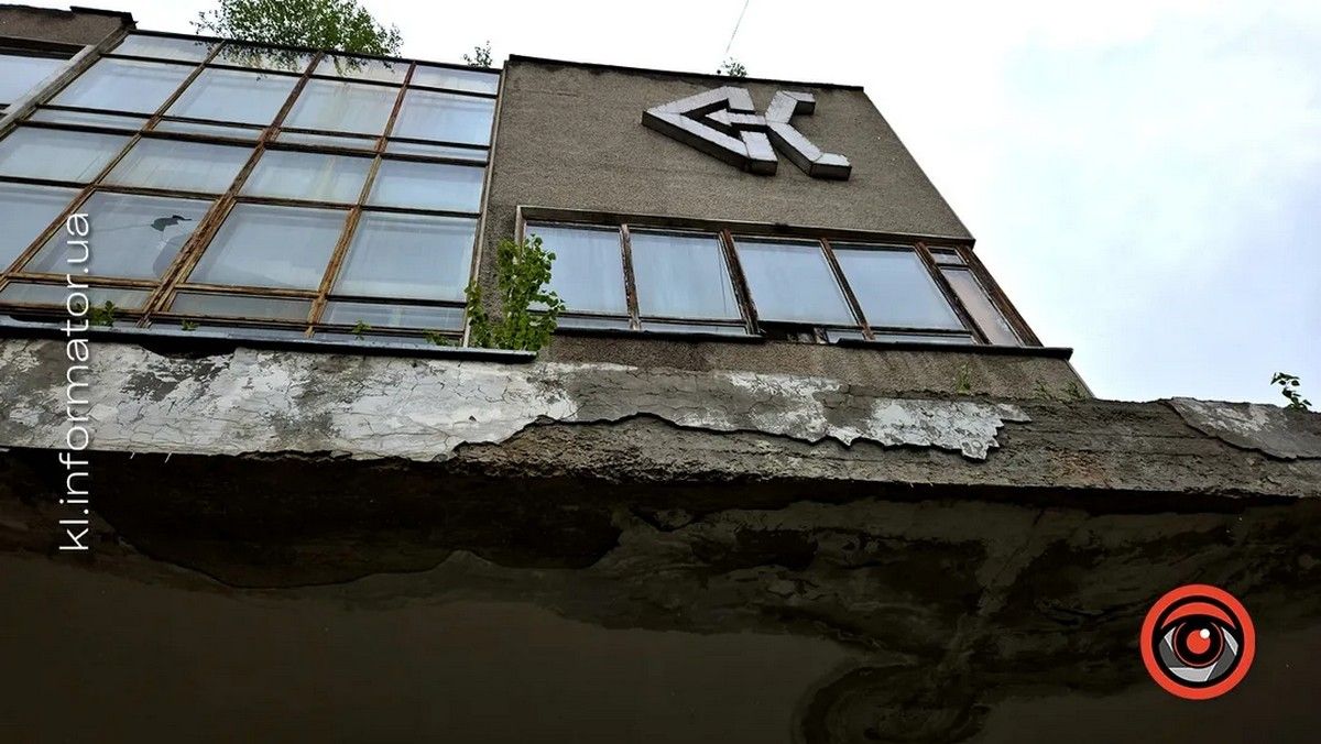 Три з п'яти земельних ділянок влада Коломиї продала біля заводу КРП