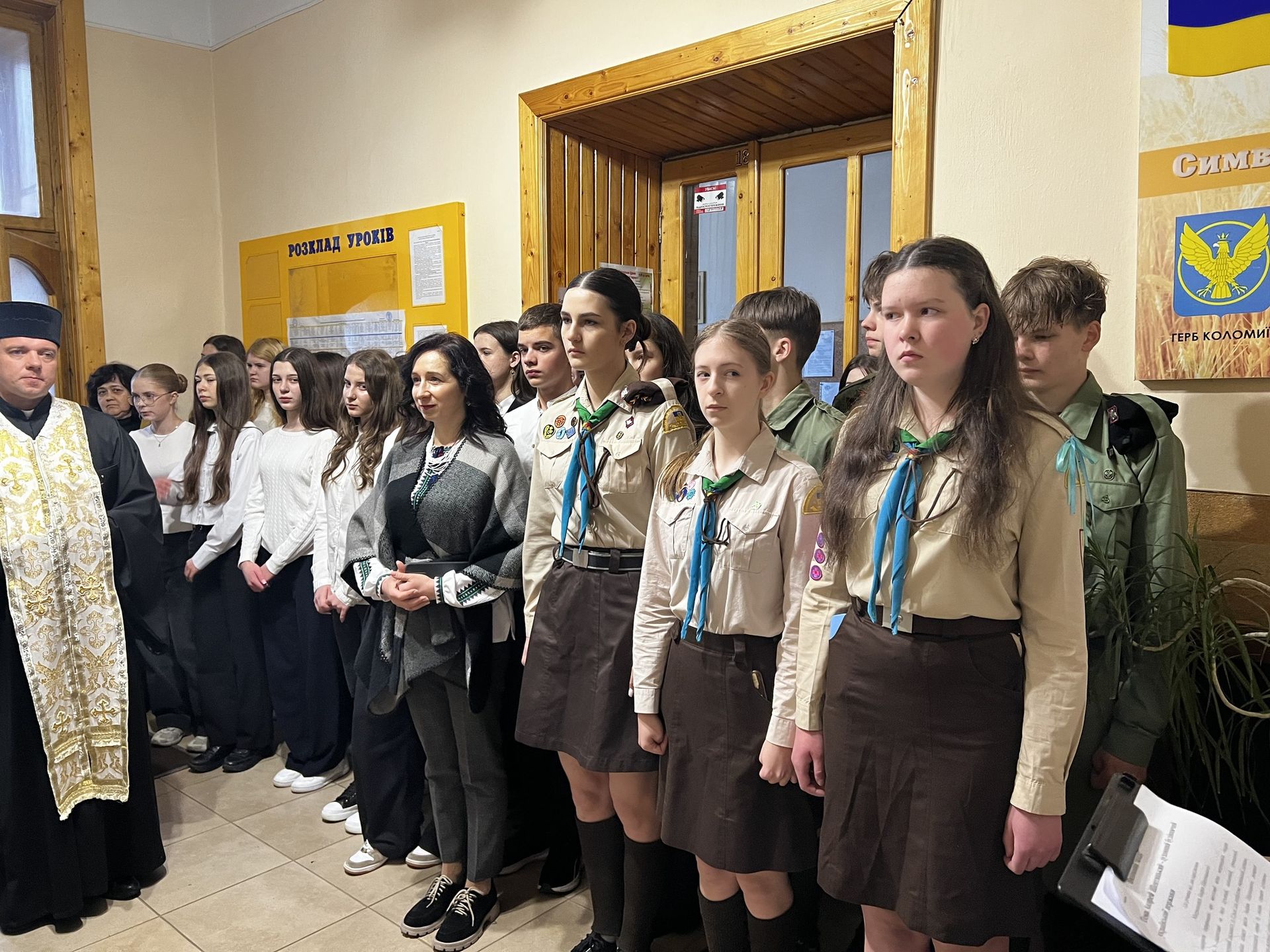 У Коломийській гімназії відкрили меморіальну дошку митрополиту Андрею Шептицькому 1