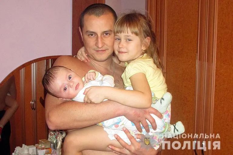 Фото: Національна поліція України Фото: Національна поліція України