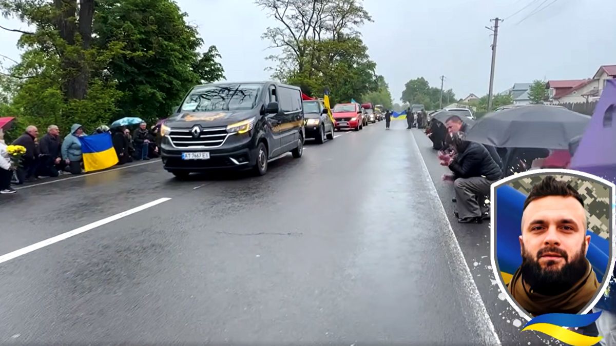 Надвірнянщина зустріла скорботний кортеж з тілом захисника Віктора Клим'юка 1