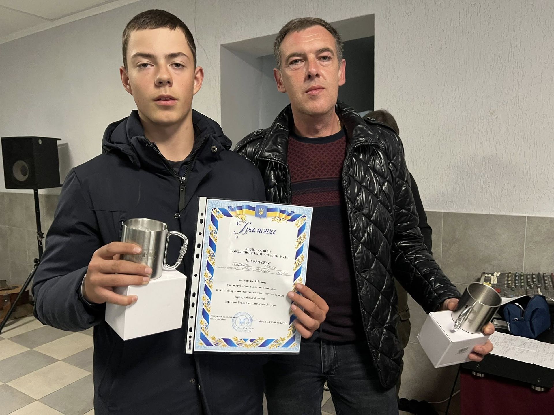 На Городенківщині провели турнір пам’яті Героя Сергія Дідича 3