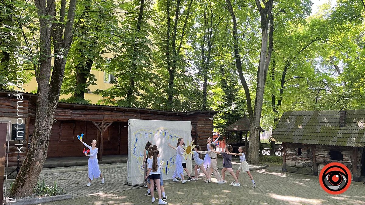 Які події запланували у Коломиї для дітей 1 червня