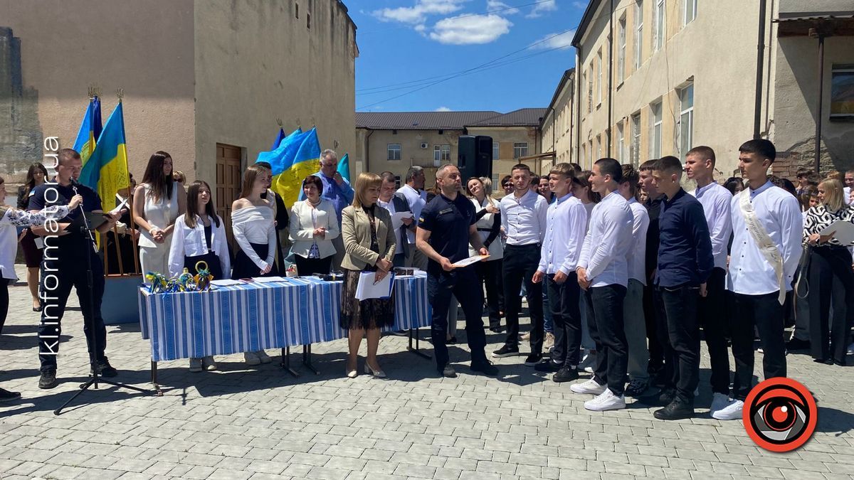 Коломийські ліцеїсти перемогли у пожежнио-рятувальні змагання й отримали подарунки 1