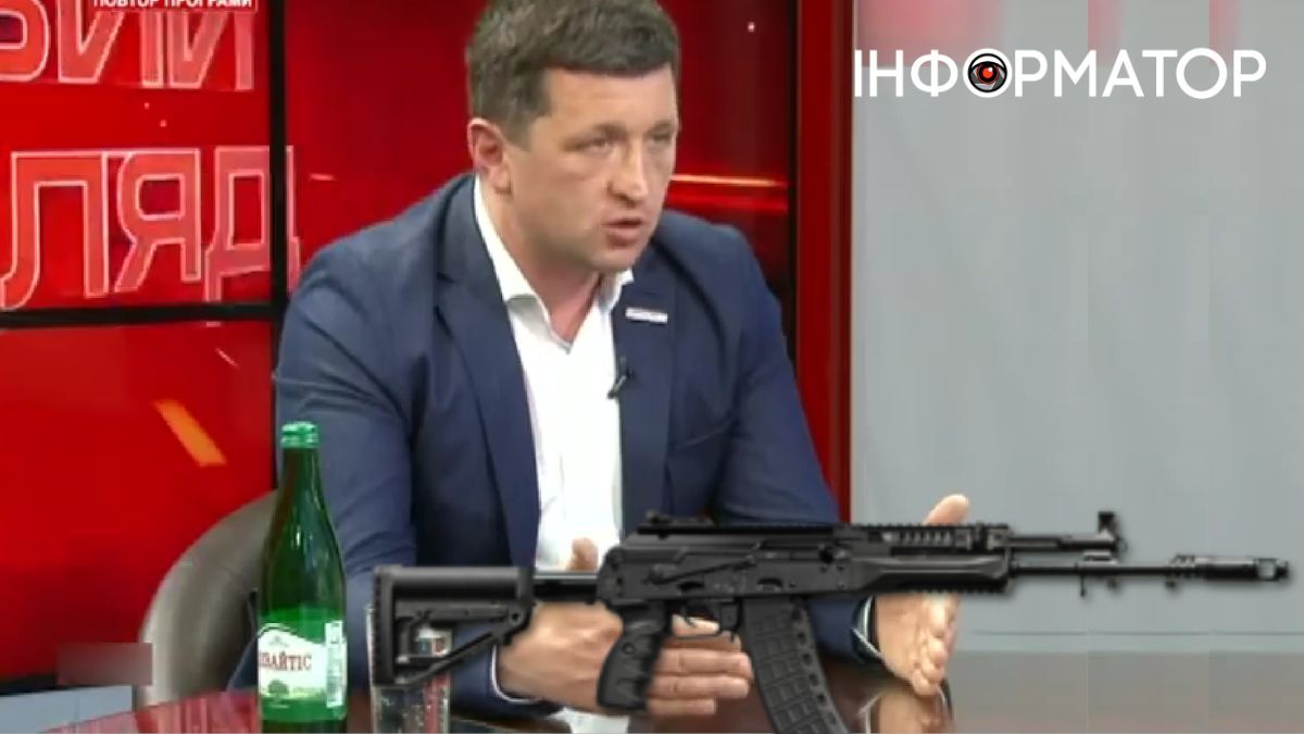 У Жупанського вилучили... трофейну зброю