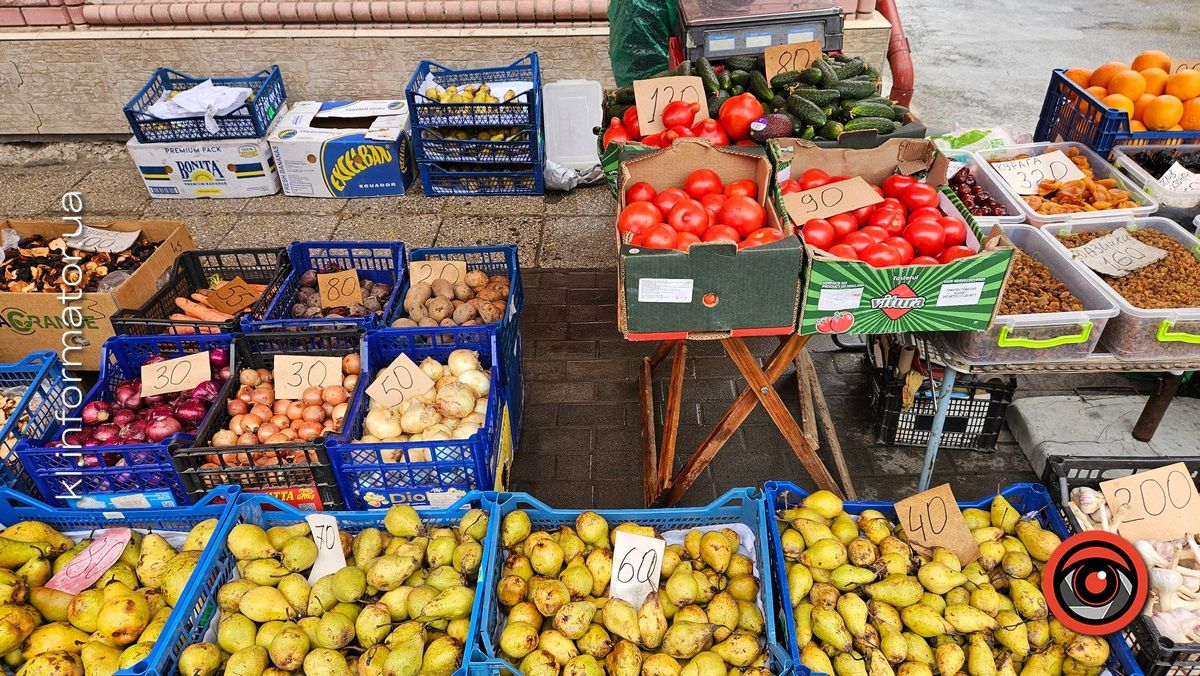 Які ціни на полуницю, овочі й зелень на коломийському базарі 2