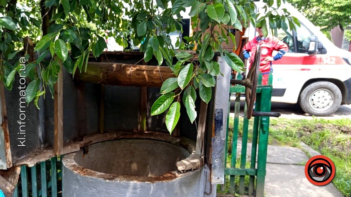 На Коломийщині жінка упала в криницю 1